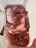 天莱香牛有机健康牛腿肉500g可溯源低温排酸生鲜牛肉新疆清真【真原切】 实拍图