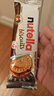 费列罗能多益nutella 榛子巧克力夹心饼干166g 德国进口休闲零食早餐 实拍图