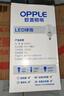 欧普（OPPLE）LED灯泡节能灯泡E27大螺口家用商用摆摊大功率厂房工矿灯40瓦白光 实拍图