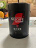 雀巢（Nestle）速溶美式绝对深黑咖0糖0脂*健身燃减深烘200g听装 实拍图