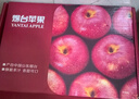 京鲜生 烟台红富士苹果 净重5.2斤/12粒  单果190-240g  水果礼盒 实拍图