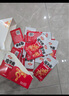 卫龙魔芋爽辣条休闲小零食香辣素毛肚魔芋爽大礼包300g/盒便携20小包 实拍图