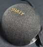 索爱（soaiy）SD-92蓝牙磁吸无线音响防水迷你户外便携小型浴室环绕音高音质吸手机支架家用mini桌面运动音箱 实拍图