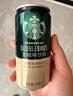 星巴克（Starbucks）星倍醇 即饮咖啡 经典浓郁 228ml*12罐 罐装浓咖啡饮料 实拍图