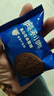 奥利奥（Oreo）趣多多 巧克力味夹心饼干曲奇 828g 休闲零食大礼包 早餐下午茶 实拍图