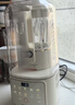 九阳 破壁机全自动免煮2025新款 2-4人家用自清洗豆浆机轻音降噪榨汁料理机五谷杂粮P507 政府补贴 实拍图