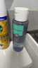 丝芙兰（SEPHORA）净肤柔和卸妆水女温和卸妆清洁毛孔 卸妆液 400ml 实拍图
