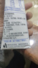 伊利早餐奶核桃味 250ml*24盒 优选核桃早餐伴侣 礼盒装  实拍图