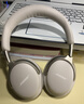 Bose 王鹤棣同款 QuietComfort消噪耳机Ultra-沙丘灰 头戴式无线蓝牙降噪 沉浸音乐体验 旗舰款 实拍图