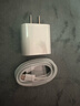 Viken【直营正品】适用苹果17/16/15充电器头40W/45W正品套装iPhone17/16/15proMax/pro电源适配器线 【原盒封装】30W快充头+1米编织快充线 安全认证不伤机 实拍图