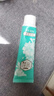两面针（LMZ）健齿护龈牙膏 持久清新口气 清爽薄荷 1支90g 茉沫茶 实拍图