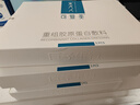 可复美重组胶原蛋白敷料4盒20贴 面部项目前后创面愈合 敏感肌痤疮皮炎 实拍图