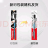 高露洁（Colgate）细毛护龈备长炭软毛成人牙刷3支 颜色随机旅行装独立包装京东自营 实拍图