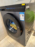 米家小米滚筒洗衣机 12KG超大容量超薄嵌入1.2高洗净比 直驱电机以旧换新 XQG120MJ103    实拍图