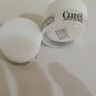 珂润（Curel）保湿滋润乳霜40g 神经酰胺护理 面霜 敏感肌男女适用 成毅代言 实拍图