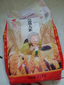田稻翁新米五常大米5斤长粒香米东北大米2.5kg【包装款式随机发货】 五常大米5斤-特价款 实拍图