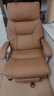 顾全电脑椅人体工学椅办公室办公椅可躺久坐舒适老板椅家用椅子C570棕 实拍图