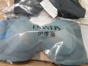 伊维斯（ENWEIS）小海豚内衣无痕透气小胸聚拢不空杯蕾丝无钢圈抗菌文胸内衣女 肤色 M /160(适合：70ABCD,75ABC) 实拍图