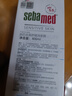 施巴（sebamed）去屑洗发水套装无硅油舒缓清洁洗发露男女士400mlx2德国原装进口 实拍图