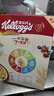 家乐氏（Kellogg）进口玉米片500g/盒大包低脂麦片谷物圈冲泡即食营养谷物早餐代餐 实拍图