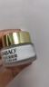 大宝抗皱眼霜20g双支装提拉紧致保湿补水滋润男女士面部护肤品 实拍图
