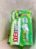 立白植物洗衣皂232g*6块 衣物除异味 温和不伤手 易漂易清 实拍图