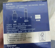 妮维雅（NIVEA）男士【王子奇同款】补水保湿水活畅透深润霜50g*2清爽润肤面霜 实拍图