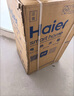 海尔（Haier）国家补贴20%电热水器60升 小红花JH9 无垢鲜活水净肤洗 JH7升级款 3D巨能洗 3300W瞬热家用储水式 实拍图