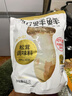 松鲜鲜 松茸调味料1kg【减钠29% 0添加】可代替盐鸡精味精煲汤炒菜调味 实拍图