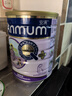 安满（ANMUM）智孕宝孕妇妈妈哺乳期提升免疫力宝妈800g叶酸DHA奶粉（25.2月） 安满智孕宝800g*2罐 实拍图