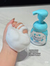 碧柔（Biore）花王氨基酸表活青少年泡沫洗面奶男女士滋润保湿洁面泡沫160ml 实拍图