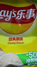 乐事（Lay's） 薯片休闲零食膨化食品经典原味75克装薯片零食多种口味可选 原味 实拍图