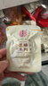 宏香记双夹心灯影肉丝牛肉豆脯500g手撕豆干休闲零食 实拍图