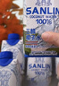 三麟100%NFC椰子水330ml*24瓶富含天然电解质泰国原装进口椰青果汁 实拍图