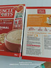 雀巢（Nestle）Uncle Tobys即食燕麦片原味澳洲原装进口低GI高纤高蛋白0蔗糖   实拍图