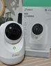 360摄像头9pro-800万双频WIFI云台家用摄像头家用监控摄像机手机远程监控器360度夜视全景 婴儿看护器 实拍图