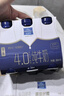 欧德堡（Oldenburger）4.0g原生蛋白 130mg原生高钙 全脂纯牛奶200ml*24盒 早餐奶 实拍图