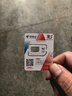 中国联通流量卡电话卡手机卡纯上网大流量卡5G全国通用不限速大王卡低月租联通流量卡 通用卡29元235G全国通用+100分钟|超长套餐 实拍图