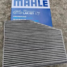 马勒（MAHLE）高风量空调滤芯滤清LA621(适用明锐14前/CC/速腾/迈腾途观/高6/Q3 实拍图