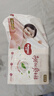 好奇（Huggies）铂金装小桃裤纸尿裤L120片(9-14kg)大号尿不湿【透爽散热】 实拍图