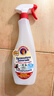 CHANTECLAIR大公鸡管家 多功能油污净(马赛皂香) 厨房重油污清洁剂 600ml 实拍图