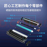 添彩适用惠普m1005硒鼓1020硒鼓 q2612a硒鼓12a hp1020plus 1010 1012 1015 1018佳能lbp2900+打印机硒鼓墨盒粉盒 实拍图