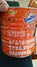 阿华田（Ovaltine）可可粉1.15kg 麦芽蛋白型固体饮料早餐巧克力冲饮DIY烘焙奶茶咖啡 （餐饮装） 实拍图