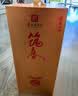 筑春鎏金岁月 酱香型白酒 53度 500ml*6瓶 整箱装 贵州老三春 实拍图