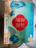 中葆堂叶黄素蒸汽眼罩30贴/盒 热敷眼罩遮光自发热缓解眼舒适睡眠疲劳 实拍图