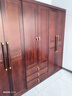 一号豪庭衣柜新中式乌金木衣柜卧室柜子实木衣柜带中抽储物柜衣橱组合家具 六门衣柜(带中抽） 乌金木 实拍图