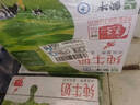 蒙牛全脂纯牛奶250ml*16盒 牛奶送礼盒装 电商定制 部分地区8月 实拍图