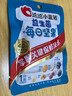 洽洽小蓝袋益生菌每日坚果750g/30日装酸奶风味儿童节营养零食恰恰 实拍图