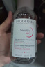 贝德玛（BIODERMA）小蓝水润妍水润保湿洁肤液卸妆水干皮敏感肌500ml*2 实拍图