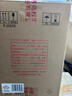 汾酒 黄盖玻汾 清香型白酒 53度 475mL*6瓶 整箱装非原箱 实拍图